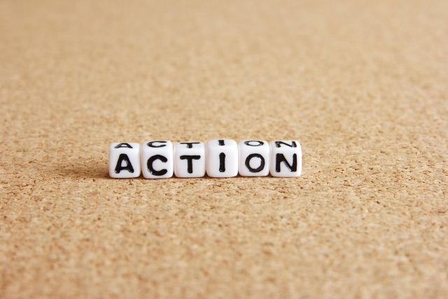 行動