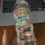 自尊心、自己肯定感を高める方法〜めっちゃかんたん具体例〜